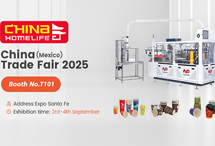 CHINA (Mexico) TRADE FAIR 2025