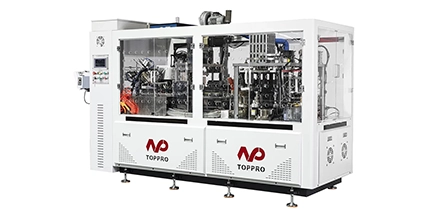 /What Makes a Paper Cup Machine Intelligent and High-Speed?